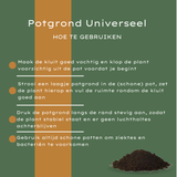 Universelle Blumenerde 30 Liter – Für Zimmer- und Gartenpflanzen – HaGa-Welt